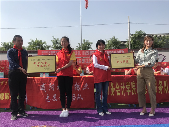 微信图片_20180525160118.jpg