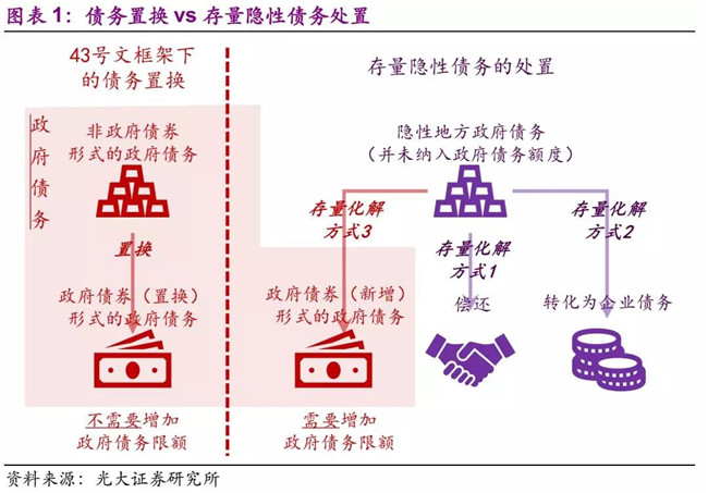 微信图片_20180928181728.jpg