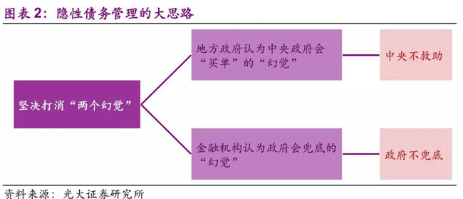 微信图片_20180928181740.jpg