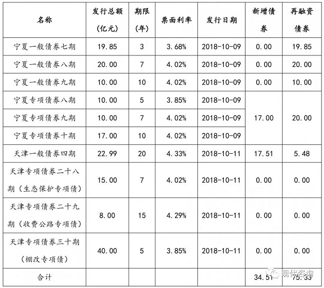 微信图片_20181015183112.jpg