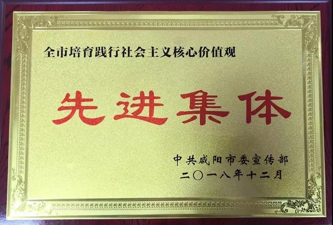 微信图片_20190212090120.jpg