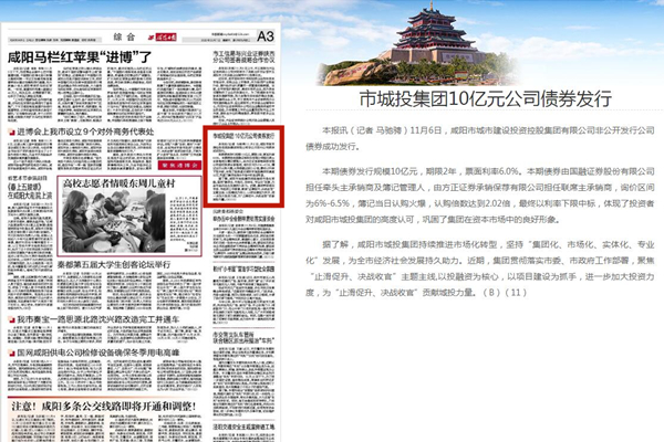 QQ截图20201107193915.jpg