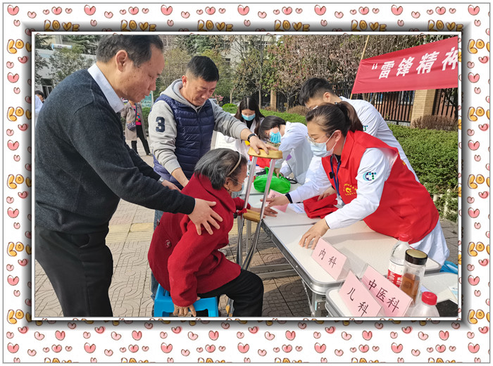 微信图片_20210305164352.jpg