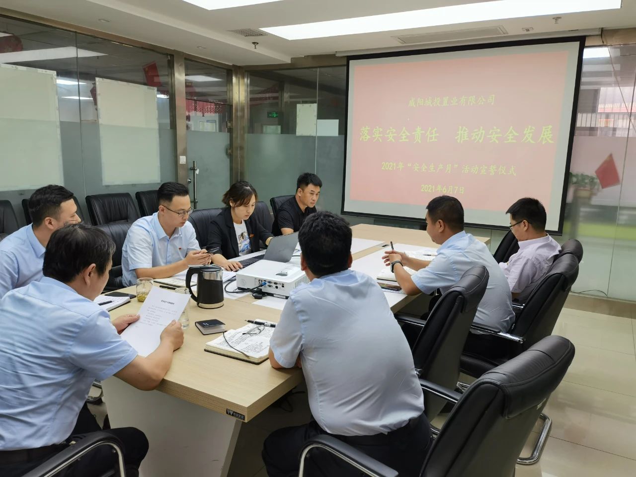 微信图片_20210609090727.jpg