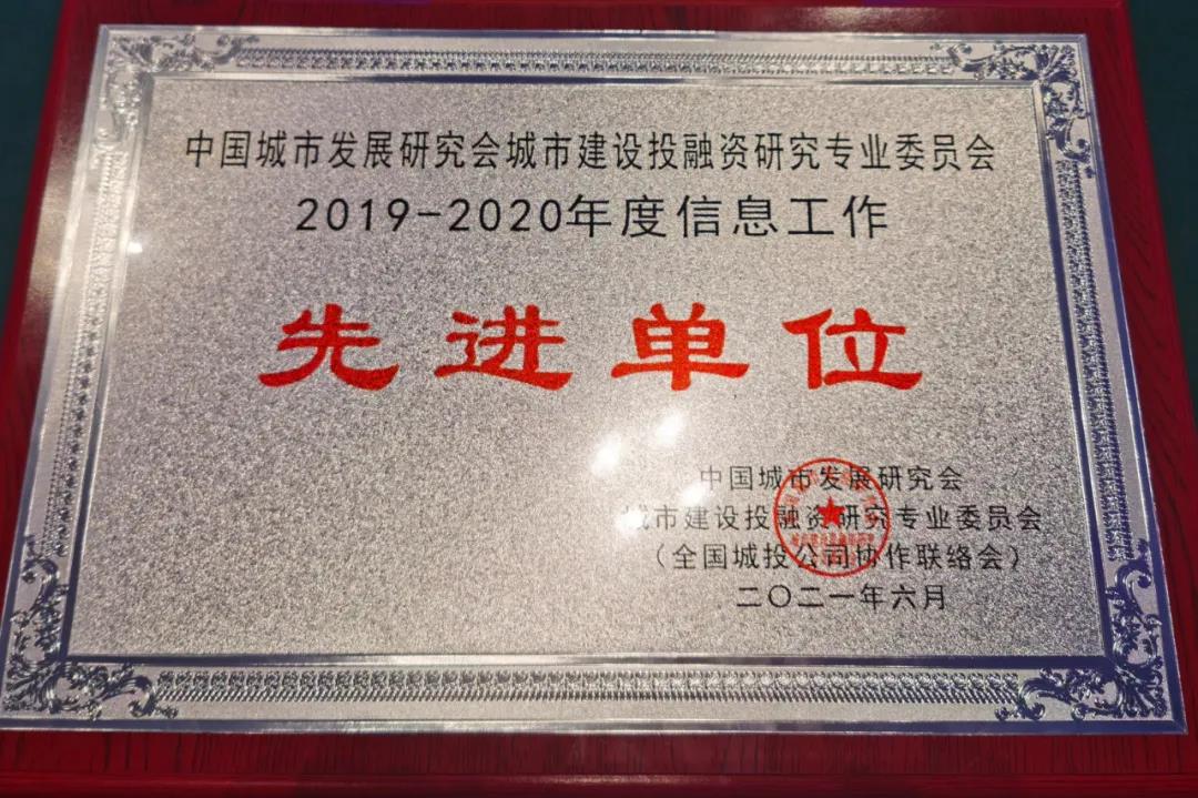 微信图片_20210625092757.jpg