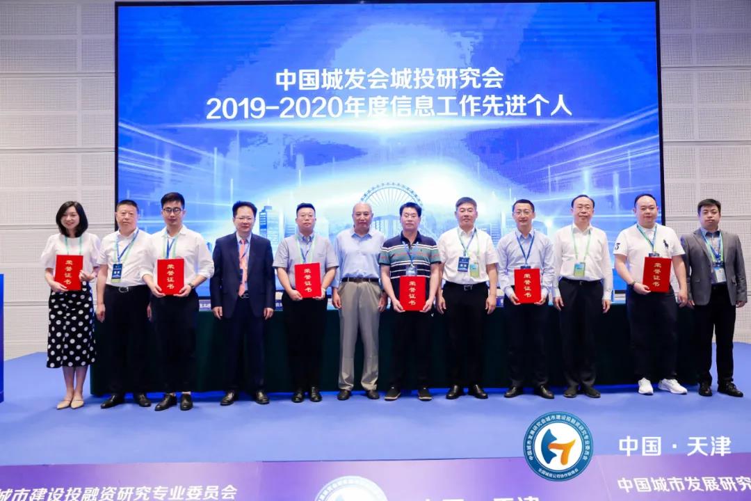 微信图片_20210625092801.jpg