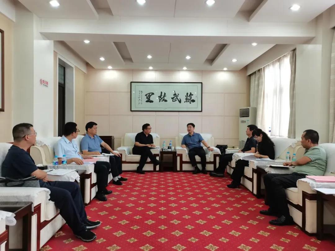 微信图片_20210723101236.jpg