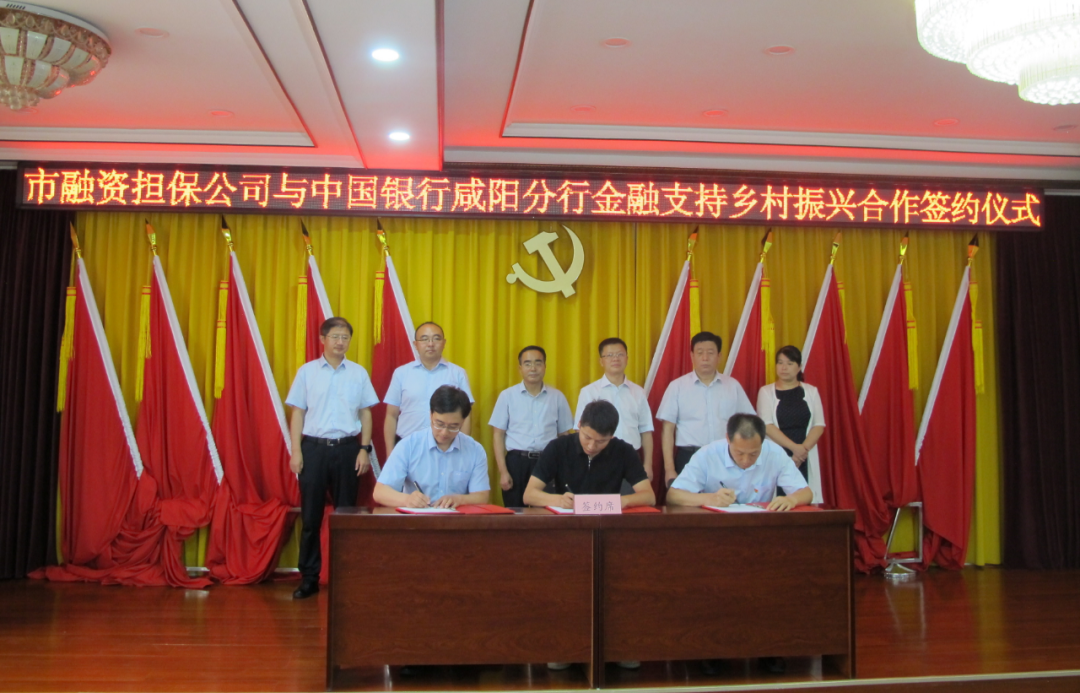 微信图片_20210820085830.png