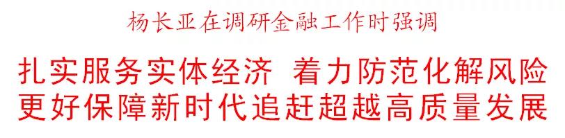 微信图片_20210903090852.jpg