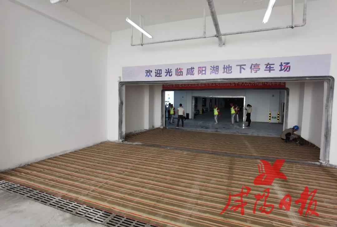 微信图片_20210930085619.jpg