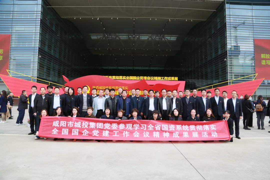微信图片_20211018093230.jpg 微信图片_20211018093230.jpg
