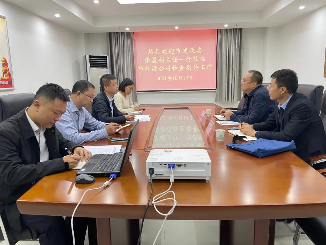 微信图片_20211021095448.jpg
