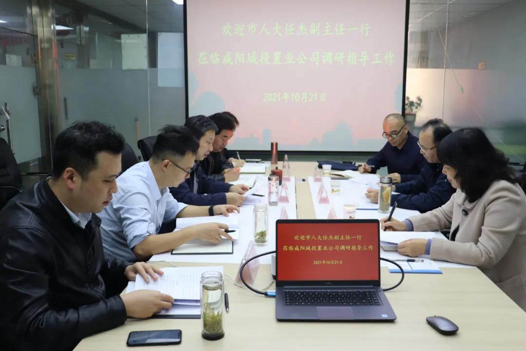 微信图片_20211026090740.jpg