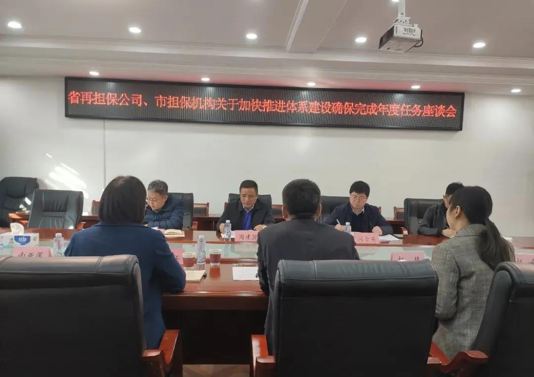 微信图片_20211110101304.jpg