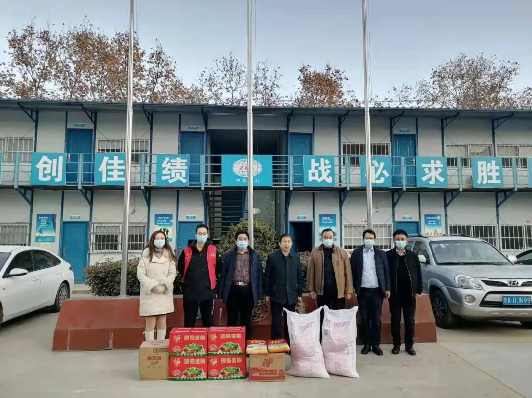 微信图片_20220121090649.jpg