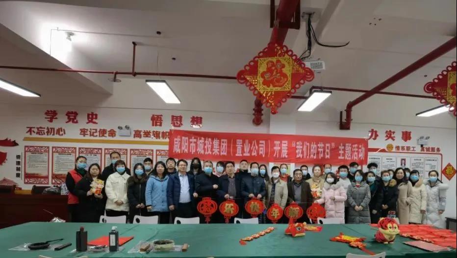 微信图片_20220126092904.jpg
