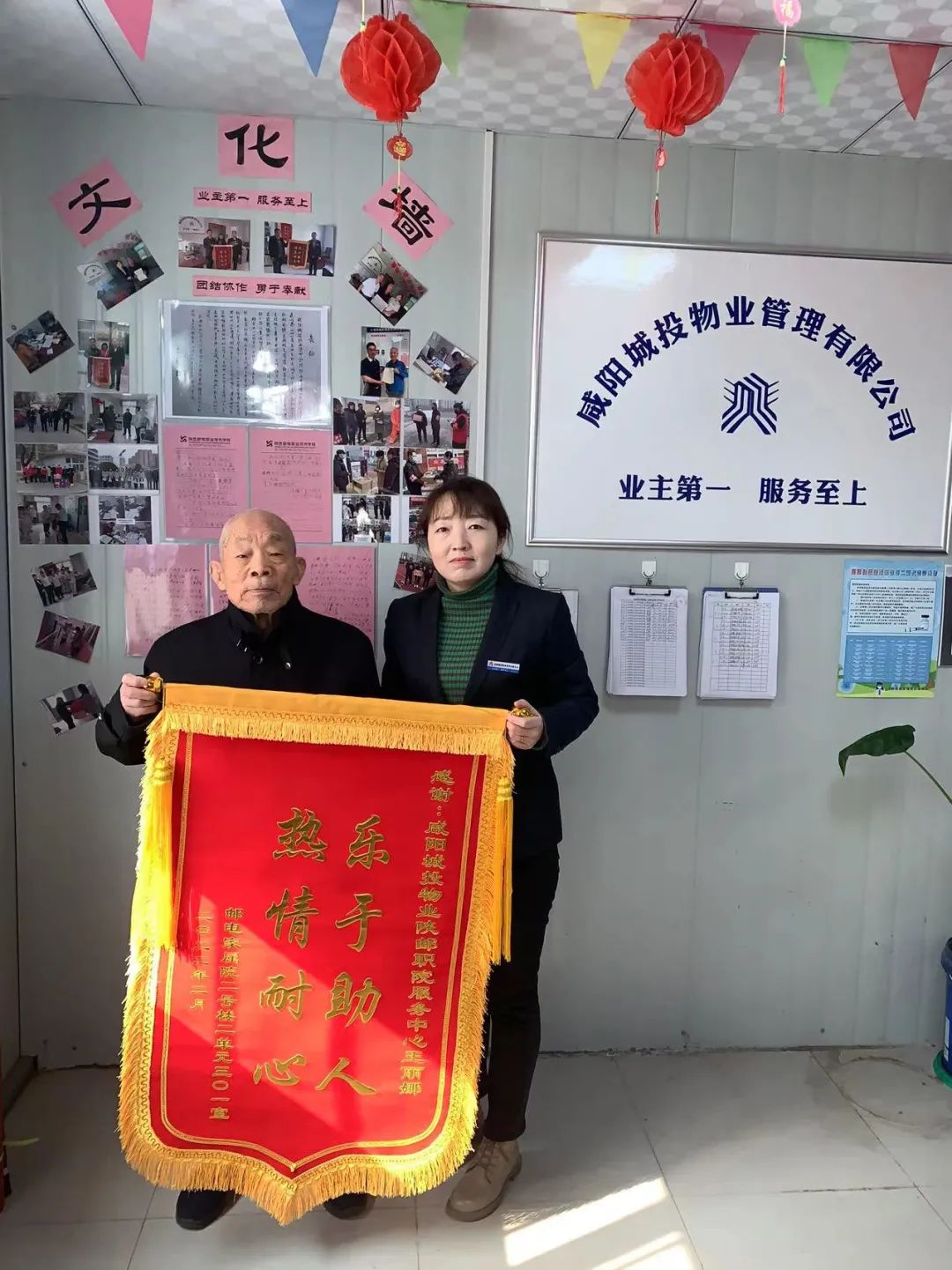 微信图片_20220308163357.jpg