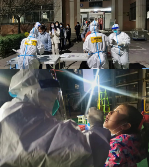 微信图片_20220314092514.png