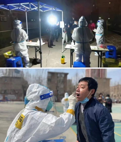 微信图片_20220314092520.png