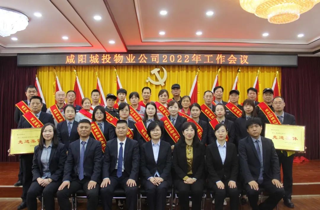 微信图片_20220408101733.jpg