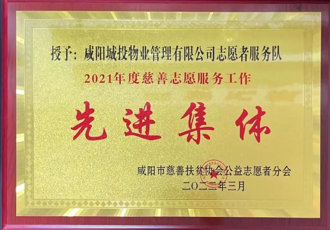 微信图片_20220412101609.jpg